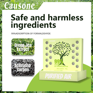 Green Tea Fresh Formaldehyde Remover New House Decoration New Furniture Sterilization and Virus Elimination Long-Lasting Formaldehyde Removal Cross-Border Foreign Trade