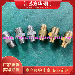 ����ƿ�D���^Һ������NPT3/8��z�DCGA295 440 540G5/8����͹���^