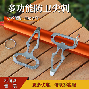 ��y�_ƿ�� ����Ұ�I���� EDC�������l��̹��� ��ָ��耳ג��