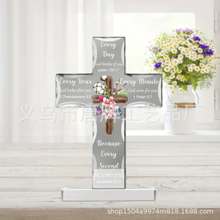 Amazon's New Transparent Acrylic Gift Cross Inspirational Gift for Friends Handicraft Ornaments