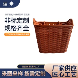 自行车装饰;扭扭车;儿童三轮车