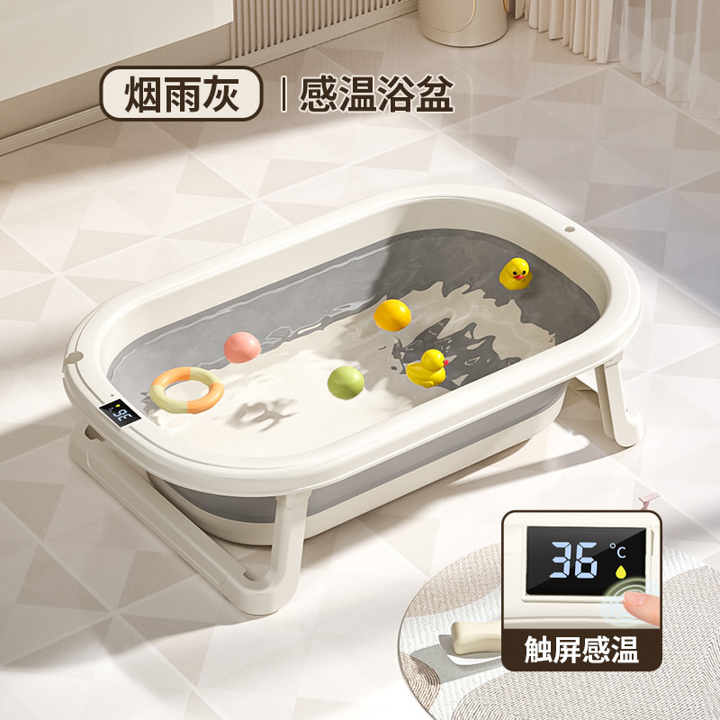 Bañera para niños, cubeta de baño universal, productos para bebés de gran tamaño, baño para bebés, plegable