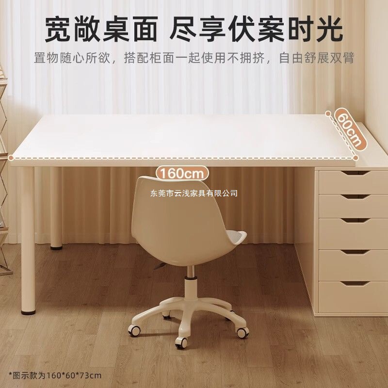 Simple White Computer Desk, Children's Study Desk, Home Student Writing Desk, Double Long Office Desk, Dressing Table
