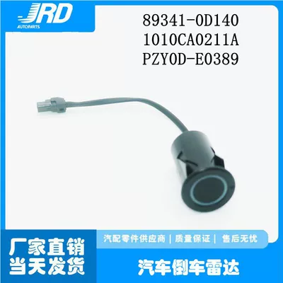 89341-0D140 Reverse Radar Ultrasonic Sensor Suitable for Toyota PZY0D-E0389 1010CA0211A (Park radarı)