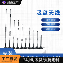 4gС���P�쾀 3G/GPRS/GSM/NB-IOT/LTE��̖�����Ԅ���؛�C�쾀