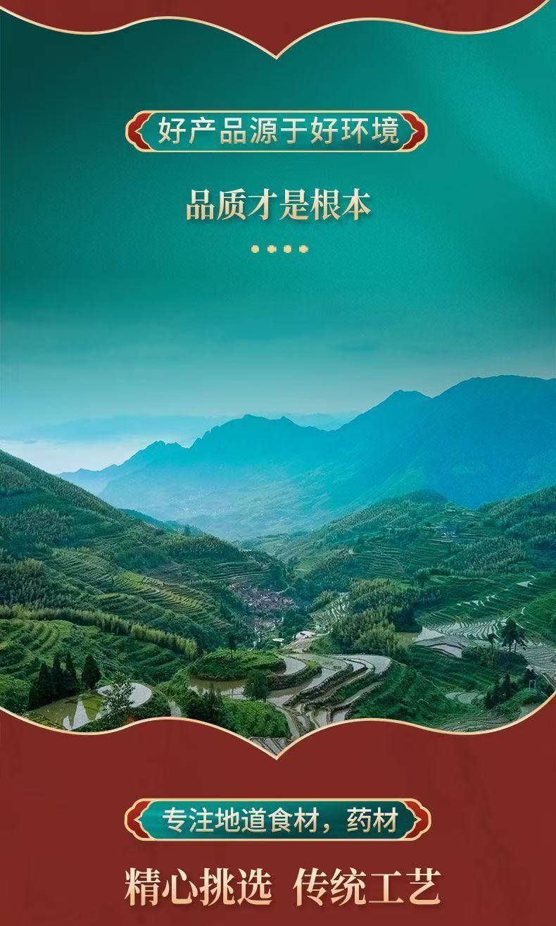 White Cordyceps Herb Cao Shi Can 300g Dried Stachys Root Slices for Herbal Soup and Tea quality and texture