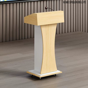 Speech Podium, Movable Lecture Table, Consultation Desk, Conference Room Host Desk, Lecture Desk, Welcome Desk