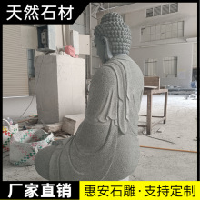 ʯ���շ�h�������ʯ���Ц�𻨍��ҷ�����͵�������̔[��