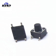 Ӱo_P NƬI_P 6X6X6Hp|_P 4_NƬ6*6*6΢_