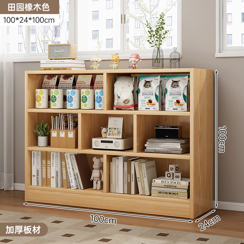 本棚、床置き壁掛け収納ラック、デスク下収納キャビネット、本棚、収納キャビネット、一体型ローキャビネット、リビングルーム本棚|undefined