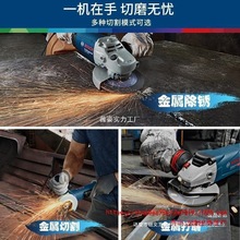 ������ĥ�CGWS7-125/150/180���͹��Iĥ��C���ʴ�ĥ�и�C��ʿ