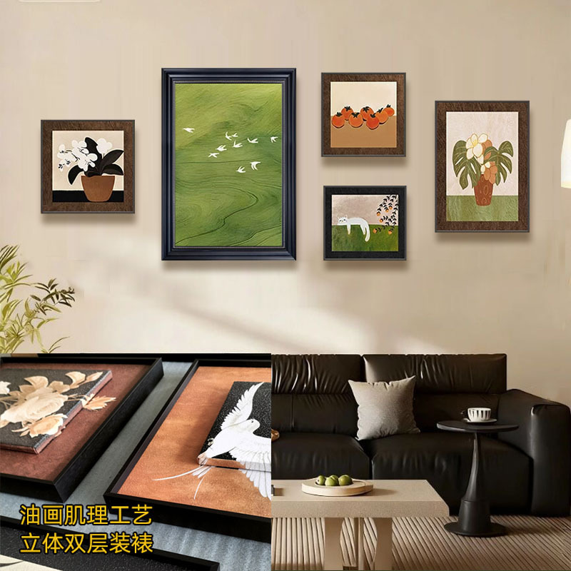 Medieval-Style Living Room Decorative Painting, French High-End Combination Wall Art, Green Retro Art Sofa Background Wall Hanging Painting Medieval-Style Living Room Decorative Painting, French High-End Combination Wall Art, Green Retro Art Sofa Background Wall Hanging Painting