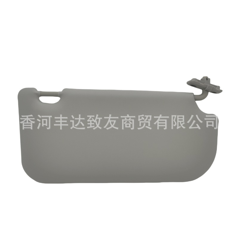 8520103000 8520203000 for Kia Sportage Sportage 04-13 Sun Visor