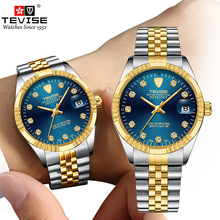 瑞士手表TEVISE特威斯防水高档手表夜光男表全机械男士手表机械表