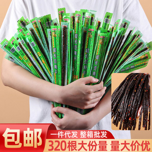 ���Ǹ����lС����؛һ����W�t��ţ��r����óԵ���ʳ��С��ʳ