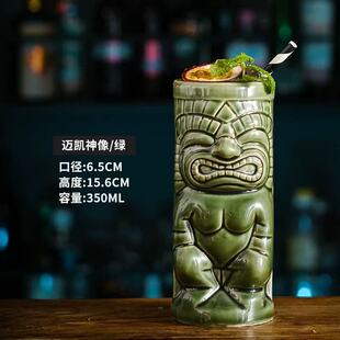 �����������uβ�Ʊ��ư�tiki�����Ɑ���մɱ�ɳ������������t��