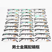 �¿���ʿ�r�н�ҕ���R�� ���l�̄Օr�з�����ٲ��P����R��