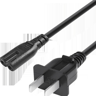 Baoerxingke two-core power cord finished with plug two-hole 8-shaped glasses hole two-plug copper wire core hot