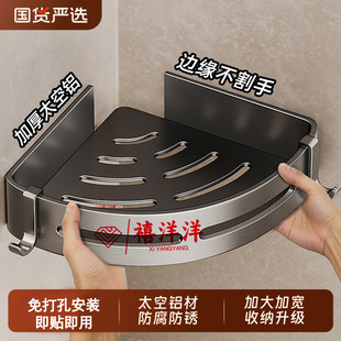 ���P�������ǎ����D�ǒ젝�����ռ{ԡ��������X�Ͻ�ϴ��̨