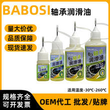 �S�Н����͙Cе�O�侫���S��늙C�������C������܇���P�̈́�Сƿ