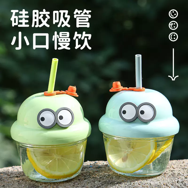 高硼硅玻璃墩墩杯透明迷你水杯牛奶杯高颜值密封胖胖杯带吸管定制