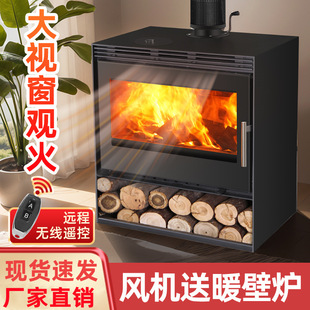 Real Fire Wood Fireplace Wood Stove Household Indoor Heating Stove with Oven Outdoor Camping Style Stove Real Fire Fireplace