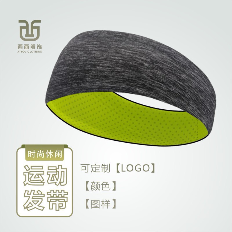 Sports Headband Sweat-Absorbent Breathable Running Basketball Antiperspirant Headband Yoga Dance Fitness Elastic Sweat-Absorbent Headscarf