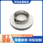 拉伸成型折弯金属冲床