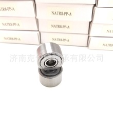 ɽ|QS NATR8PPAS L݆S QSй˾