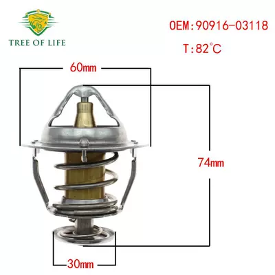 82 ℃ Engine – Thermostat