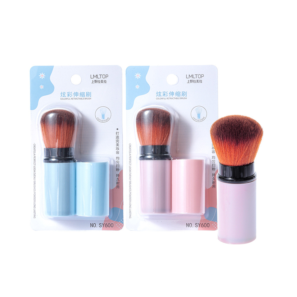 Lmltop grande retráctil maquillaje cepillo suelto Blush cepillo portátil maquillaje herramienta SY600