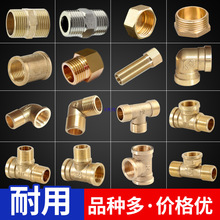 ȫӺ~zz^^ֱͨͨ4(15)6׃1~D