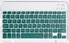 10 -inch dark green (sending data cable)
