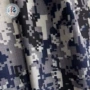 透气撕裂工业梭织面料