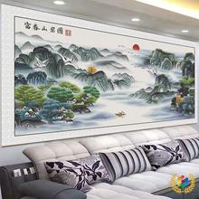 ✅新版富春山居图十字绣2024新款线绣大幅客厅风景山水名画手工刺
