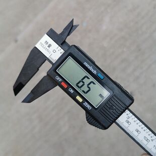 Small Card Jewelry Precision Fully Automatic Mechanical Watch Tool Set Special Ruler Caliper High Precision Small
