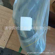 ��Ӧ��������� D155 Ӳ�� 17A-03-41711