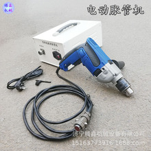 ӟQܔUC PZ13늄ӱyʽp͔ؔUܙC ֳÛܙC