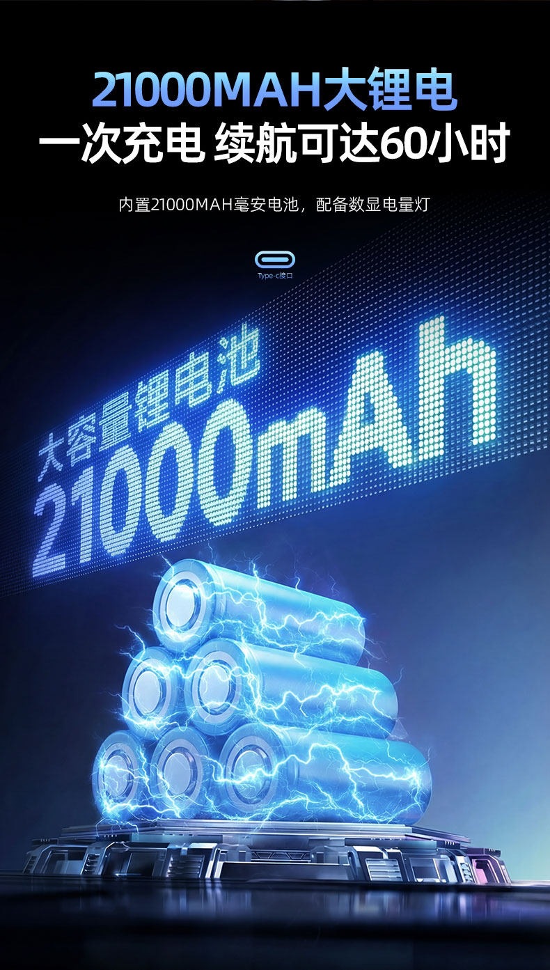 X-Alarm D6000 Spotlight for Catching Cicadas, Ultra-High-Power Bright Light Flashlight for Outdoor Use with Long Battery Life