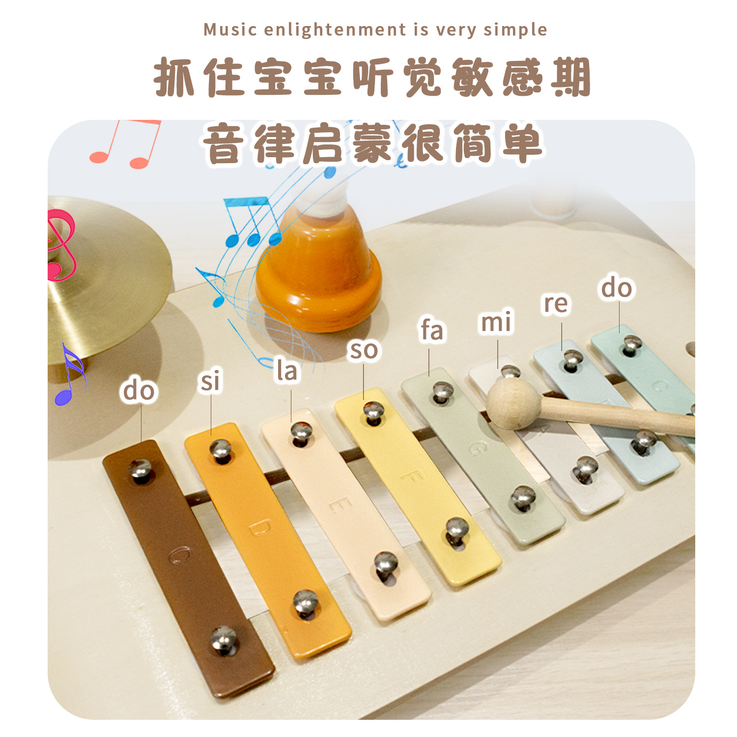 Estante de madera multifuncional tambor de música para niños iluminación tambor de mano gatito mesa de música juguetes de educación temprana para hombres y mujeres