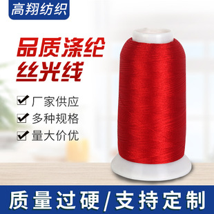 �S�ҹ���6�ɜ�]��420D10#��Ƥ���Ʒ�ýz�⾀���������l