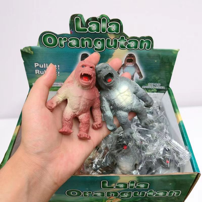 고릴라 소리를 내는 10cm 가방 (색상은 랜덤으로 배송됩니다)