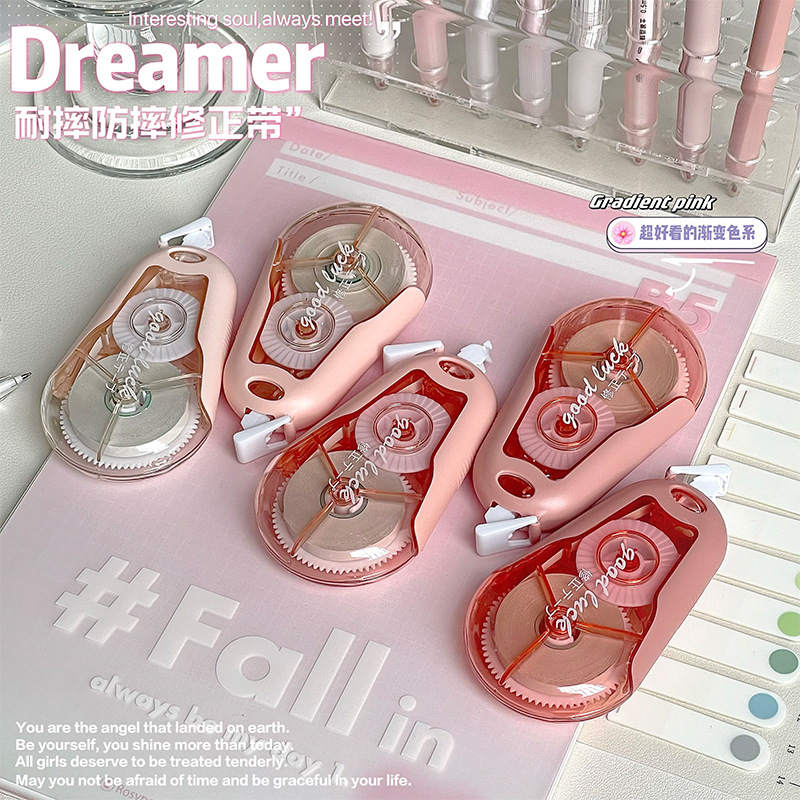 Gradiente de color de gran capacidad gruesa corrección de color anti-caída anti-choque líquido de rectificación conveniente conjunto especial para estudiantes al por mayor