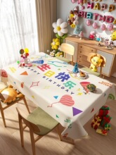 ��ͯ���������Շ����Ɍ����}�b���ʮ�q�옷�ە�party����̨��