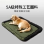 防尿防水四季地垫狗垫子