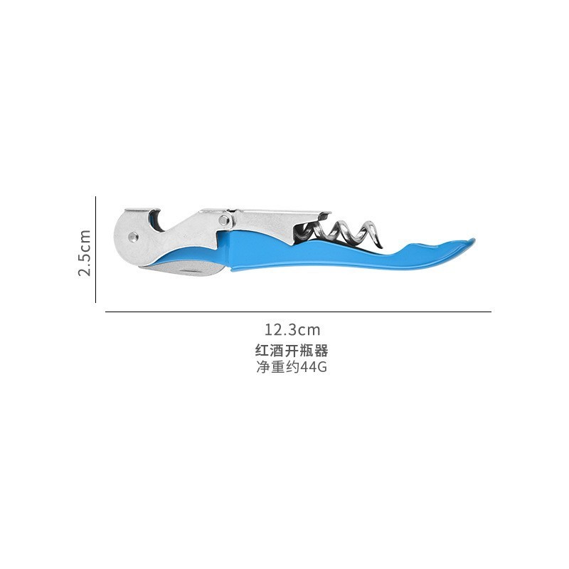 海馬刀栓抜き器ビールワイン赤ワイン栓抜き器多機能栓抜き器酒具|undefined