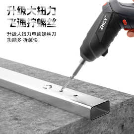 手持电钻冲击钻家用小手枪钻锂电多功能工具电锤电动螺丝刀充电式