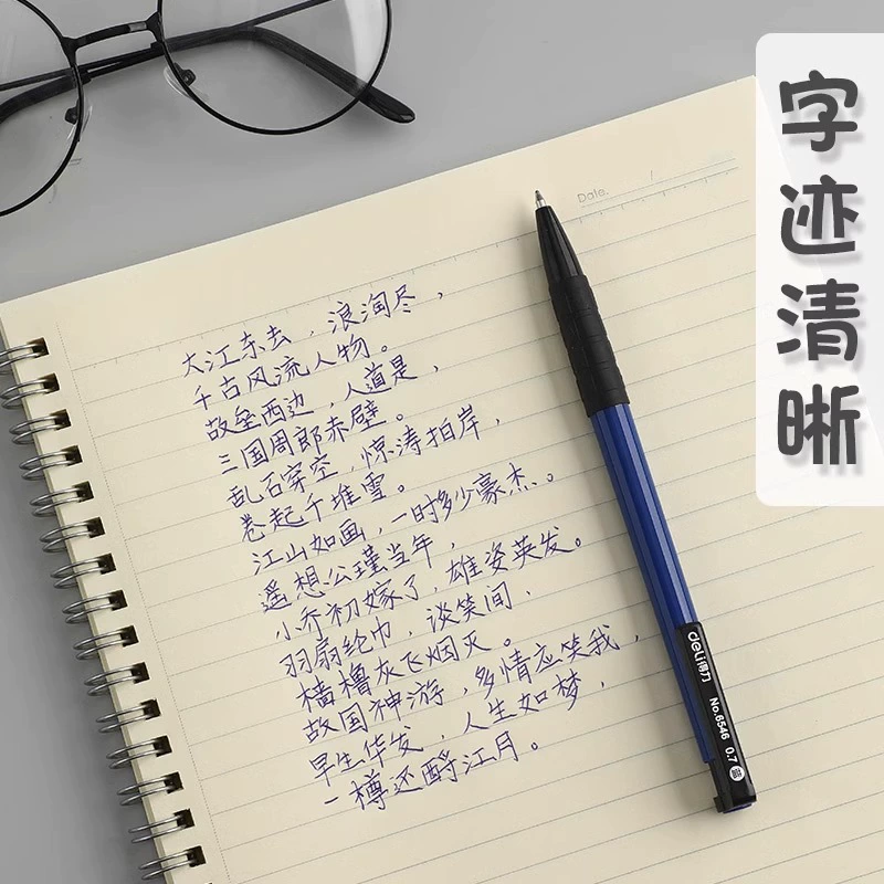 Blue red old-fashioned ballpoint pen for students for office