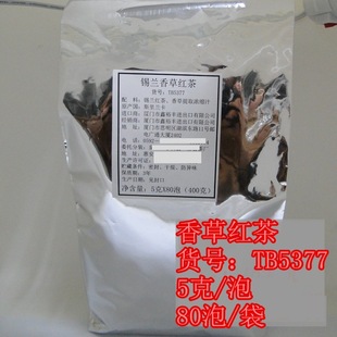 �a�m�t�� �M�ڼt�� ��ݼt��   �{ζ�� ���ǰ��t����ݲ� 80��/��