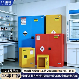 办公柜;铁艺/钢木床;书架